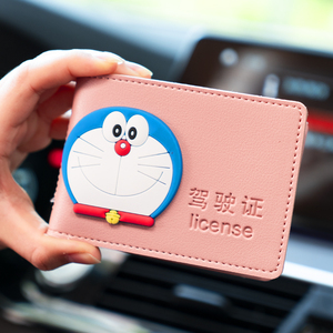 可爱驾驶证皮套女网红个性创意卡通驾照本保护机动车行驶证一体包