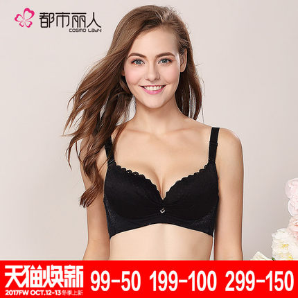 百货50条,全部都是实用的玩意儿,剁手党必备!(10.27) 淘宝优惠券