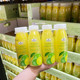 苏州山姆会员店代购小青柠汁饮料新鲜果汁菲律宾时令青柠冷藏发货