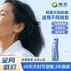 沐光助听器老人专用正品重度耳聋耳背式老年无线隐形充电款旗舰店