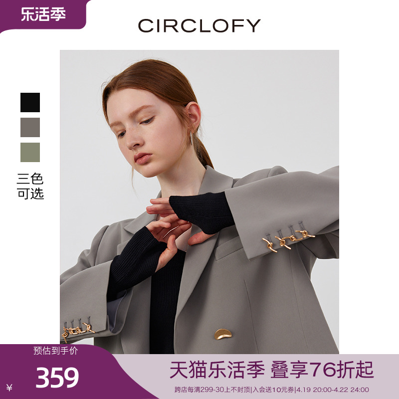 CIRCLOFY瑟夕 翻驳领女士西装小外套2024春季新款小个子休闲西服