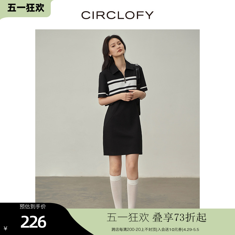 CIRCLOFY瑟夕 镂空设计短袖T恤裙女中长款2024夏季新款气质连衣裙