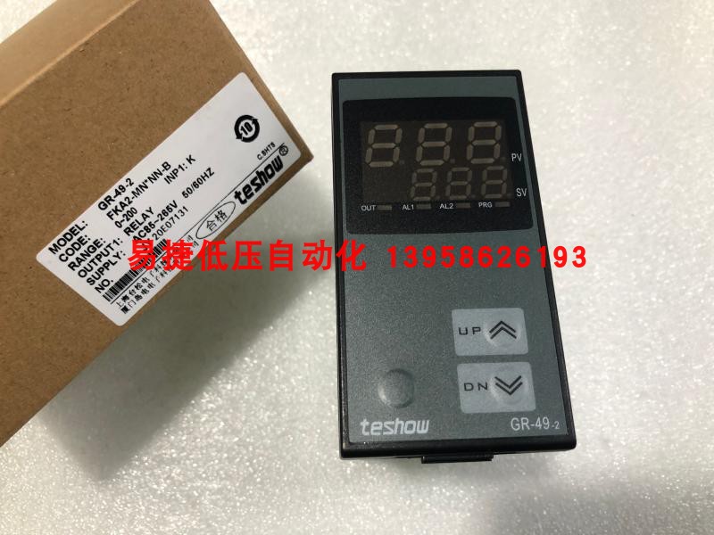 TESHOW GR-49-2 数显温控仪 干燥机专用温控表温控器
