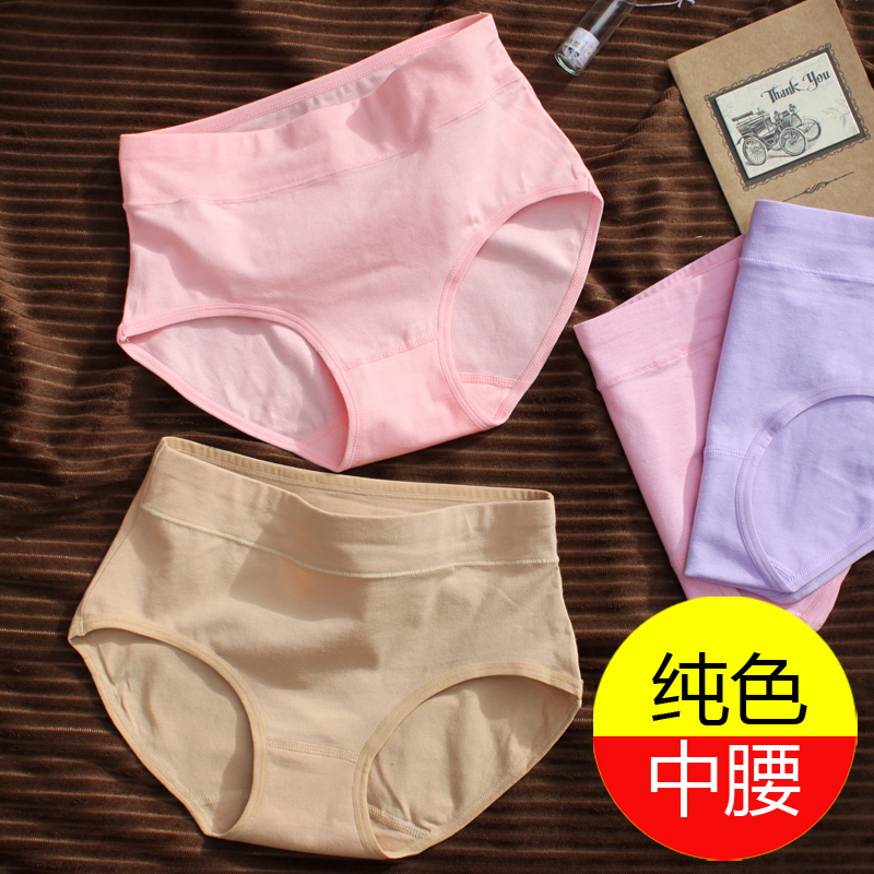 网友分享在meiguo.com上的图片