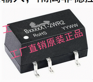 B1205XT-2WR2定电压输入隔离非稳压DC/DC工厂直销原装现货|msdalam kategori Aksesori Digital 3C, pasaran komponen elektronik, Litar Bersepadu IC/motor, Modul kuasa - dari Buy2taobao.com untuk memberikan perkhidmatan ejen Taobao profesional membeli
