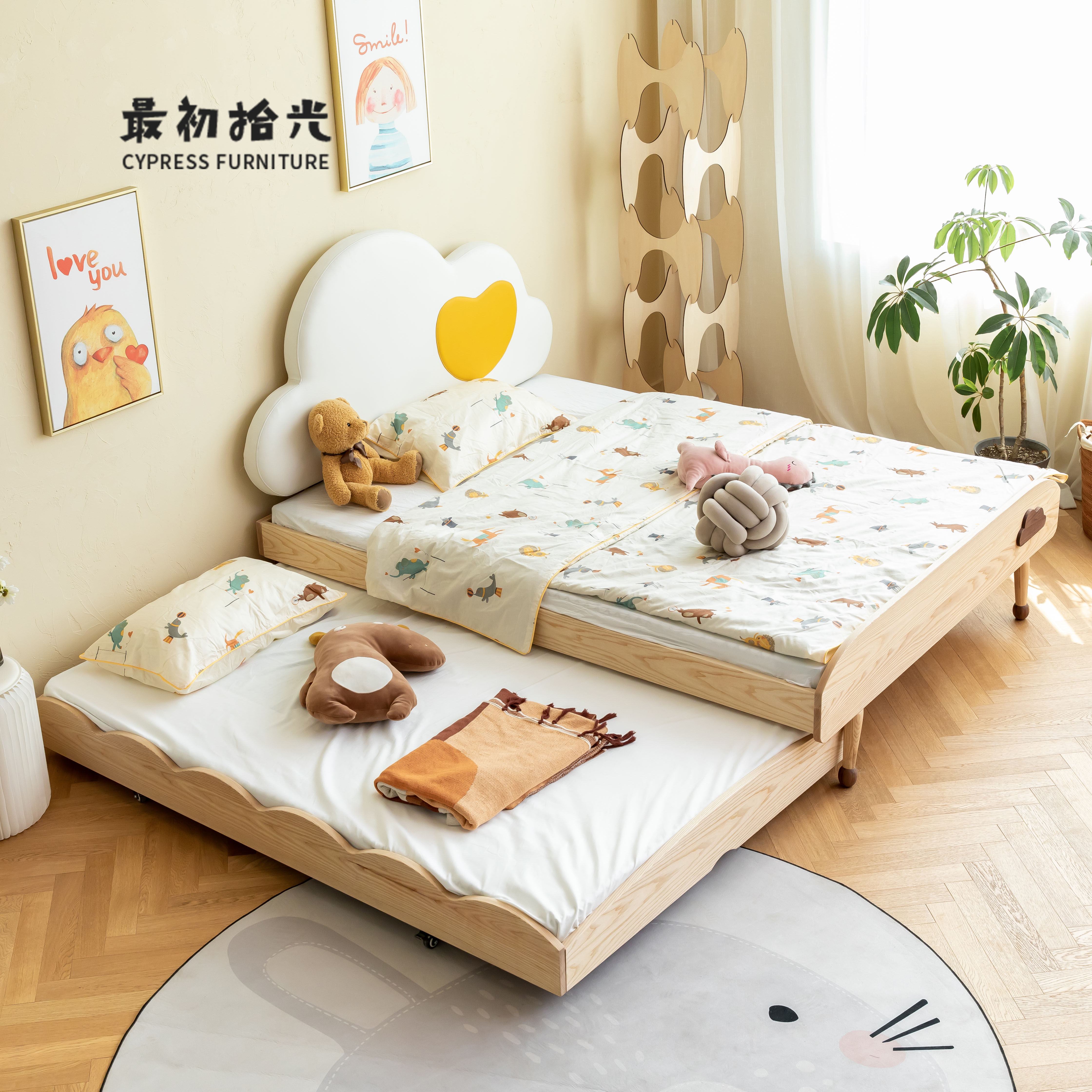 北欧全实木白蜡木云朵儿童床推拉床子母床拖床简约双层多功能床