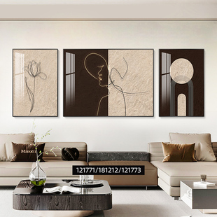 现代简约客厅装饰画沙发背景墙抽象画轻奢大三联挂画高档大气壁画