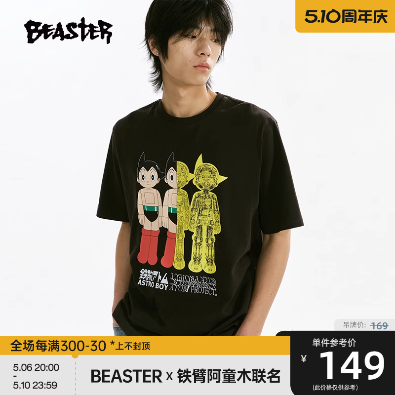 【铁臂阿童木联名】BEASTER丝网印花圆领T恤夏新款纯棉情侣上衣