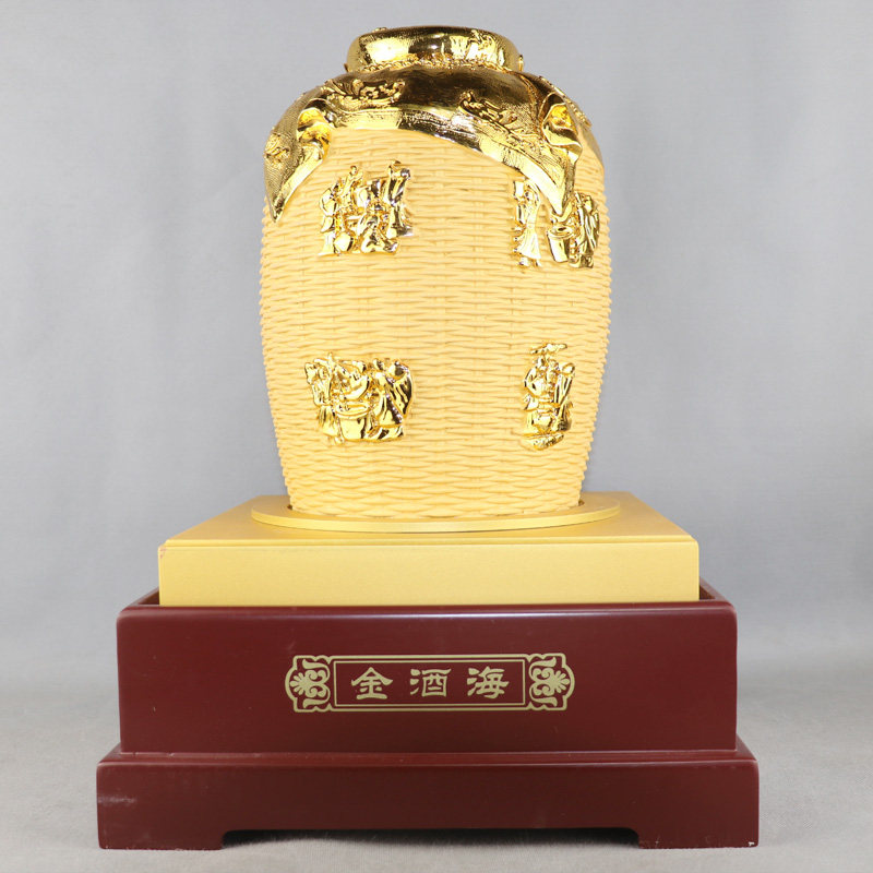 (80)2017年 金泗海 西凤酒 52度 1.5l 1瓶