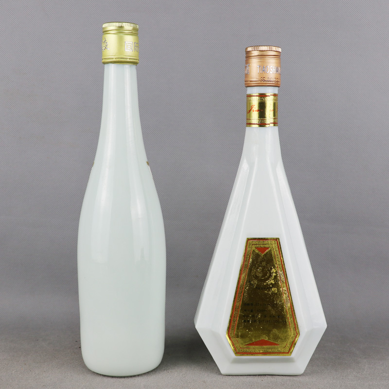 (57)1995年 条山玉液/条山贡酒 52度 500ml 2瓶