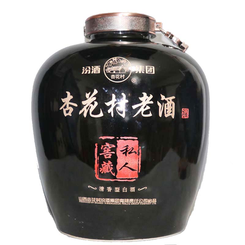 【90】杏花村老酒 52度 15l 1坛 2017年