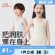 小番薯potatokids新款莫代尔儿童背心宝宝夏季吸湿男童女童内衣