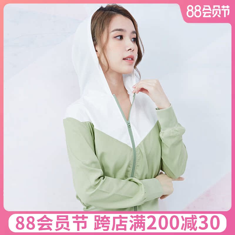 运动外套女春季秋冬速干薄款连帽健身宽松专业时尚高端瑜伽服上衣在类目 运动服/休闲服装, 运动茄克/外套中 - 来自Buy2taobao.com提供专业的淘宝代购服务