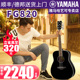 雅马哈吉他FG820/FS820单板民谣电箱吉它左/右手木吉他41英寸/40
