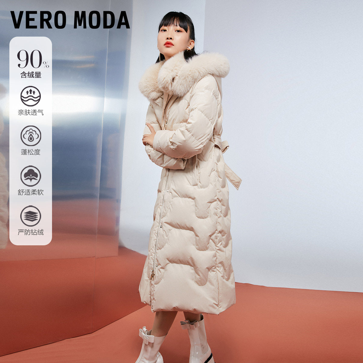 veromoda2022冬季新款90白鹅绒狐狸毛领长款羽绒服女321412039
