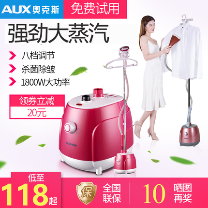 monqiqi/ mk100ʽصСkƻͨŮ 25Ԫ