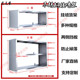 不锈钢新款上墙式吊架工作台操作打荷台家用储物柜立架带两侧挡板