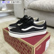 VANS OLD SKOOL GHLLIE 低帮经典黑白皮质男女鞋板鞋VN0A3TKI68X