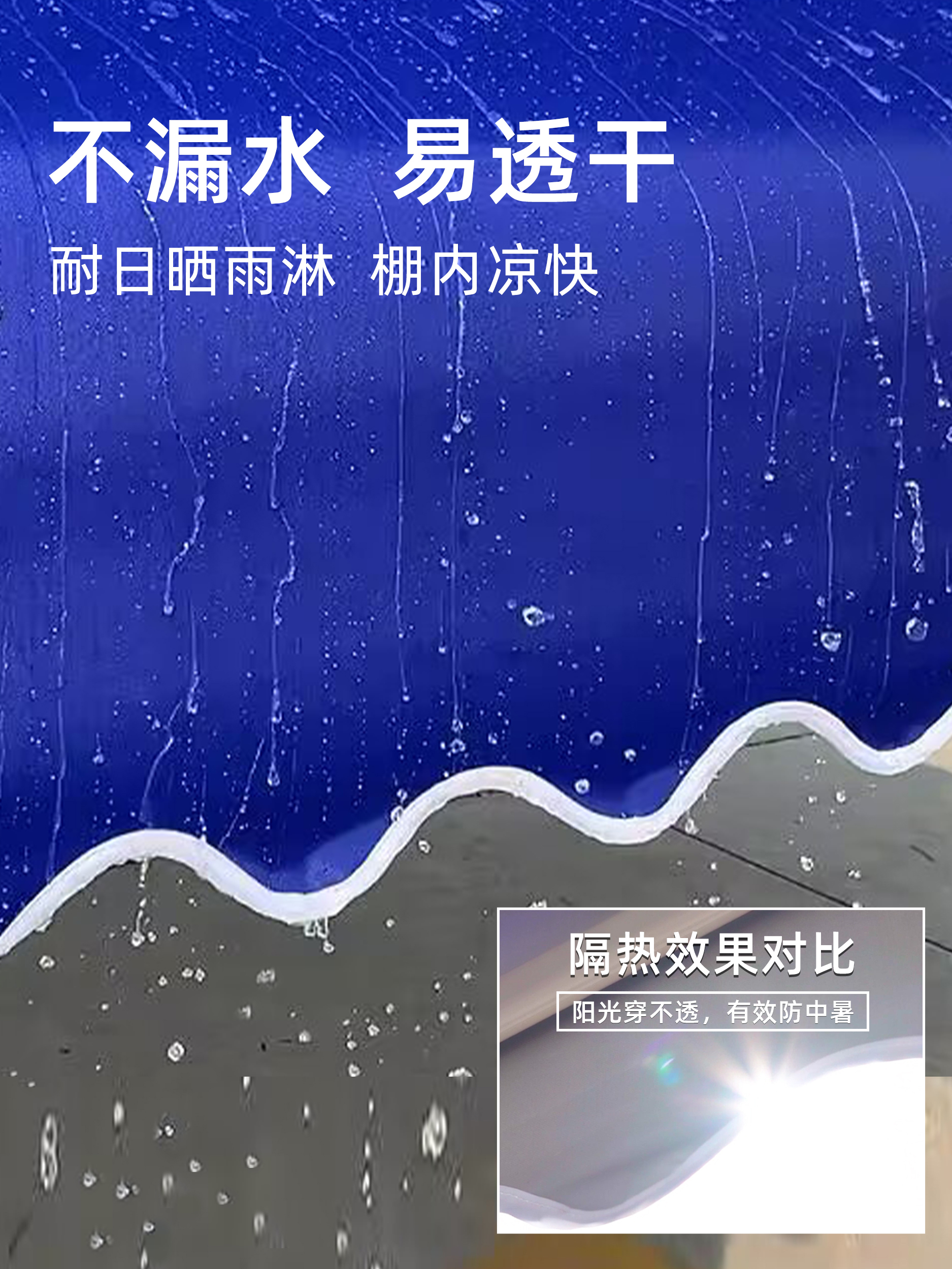 活动雨棚伸缩收缩遮阳棚移动方伞折叠帐篷伞户外防雨蓬摆摊篷棚子