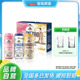 青岛啤酒白啤500ml*10听（樱花3听+桂花3听+白啤4听）组合礼盒装