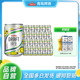 青岛啤酒纯生200ml*24听易拉罐迷你小罐啤整箱特价包邮