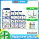 青岛啤酒白啤原麦汁浓度11度500ml*12听罐啤新品全麦白啤整箱包邮