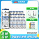 青岛啤酒 全麦白啤精酿啤酒 330ml*24听麦香浓郁整箱包邮