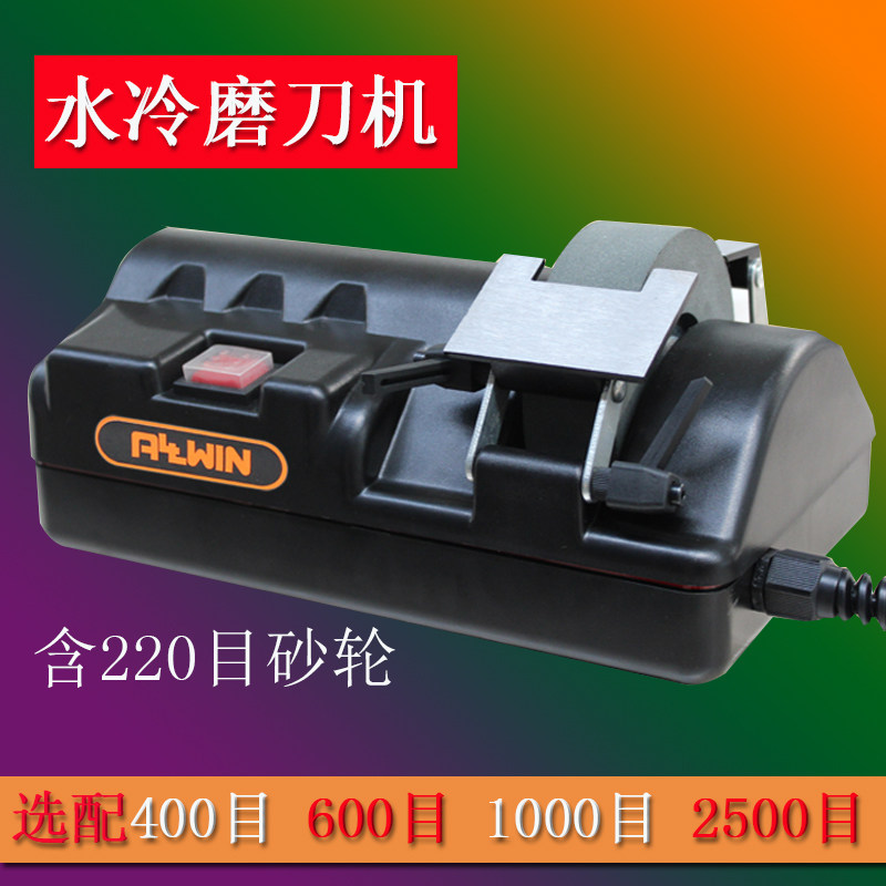 磨刀机全自动小型万能