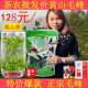 安徽茶叶黄山毛峰2025新茶毛尖绿茶500g袋装嫩芽手工春茶散装雀舌