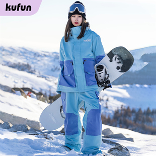酷峰滑雪服套装女男新款专业冬季雪衣上衣单板双板装备外套防水款