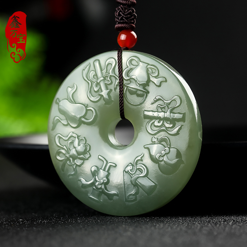 鑫万宝和田玉青玉八宝吊坠天然玉石平安扣挂件吉祥如意八仙圆牌子