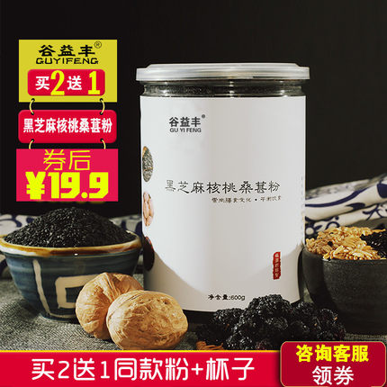 百货50条,全部都是实用的玩意儿,剁手党必备!(12.2) 淘宝优惠券