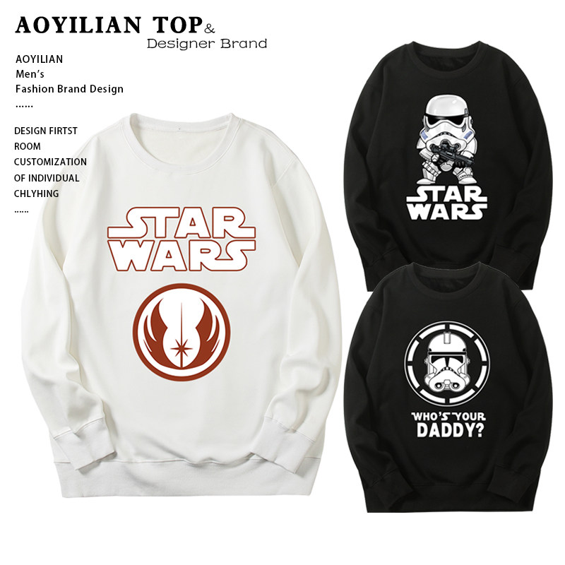 绝地武士美剧周边星球大战starwars卫衣男女秋冬加绒圆领套头外套