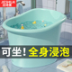 儿童洗澡桶宝宝泡澡桶家用可坐婴儿浴桶3到12岁小孩专用大号澡盆