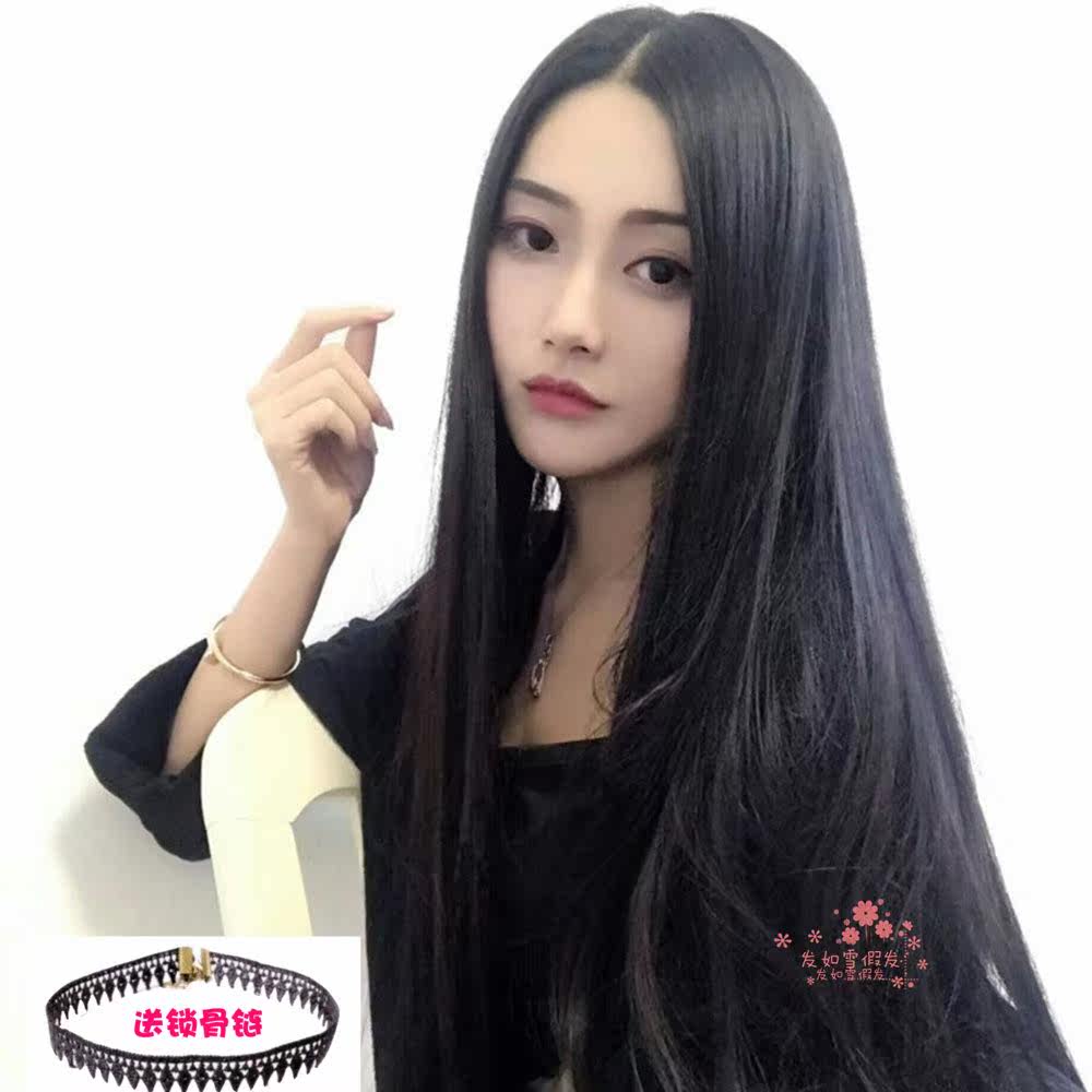 一折假发半头套 隐形无痕 中长发_假发女长直发中分刘海半头套逼真