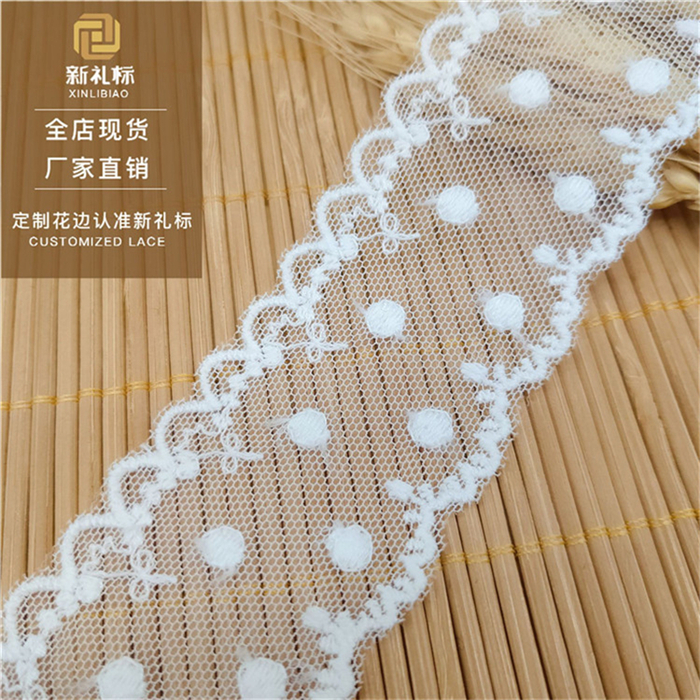棉线花边豆豆锦网服装辅料洛丽塔配饰lace fabric蕾丝边厂家直销|msdalam kategori 纺织面料/辅料/配套, 纺织辅料, 其他纺织辅料 - dari Buy2taobao.com untuk memberikan perkhidmatan ejen Taobao profesional membeli