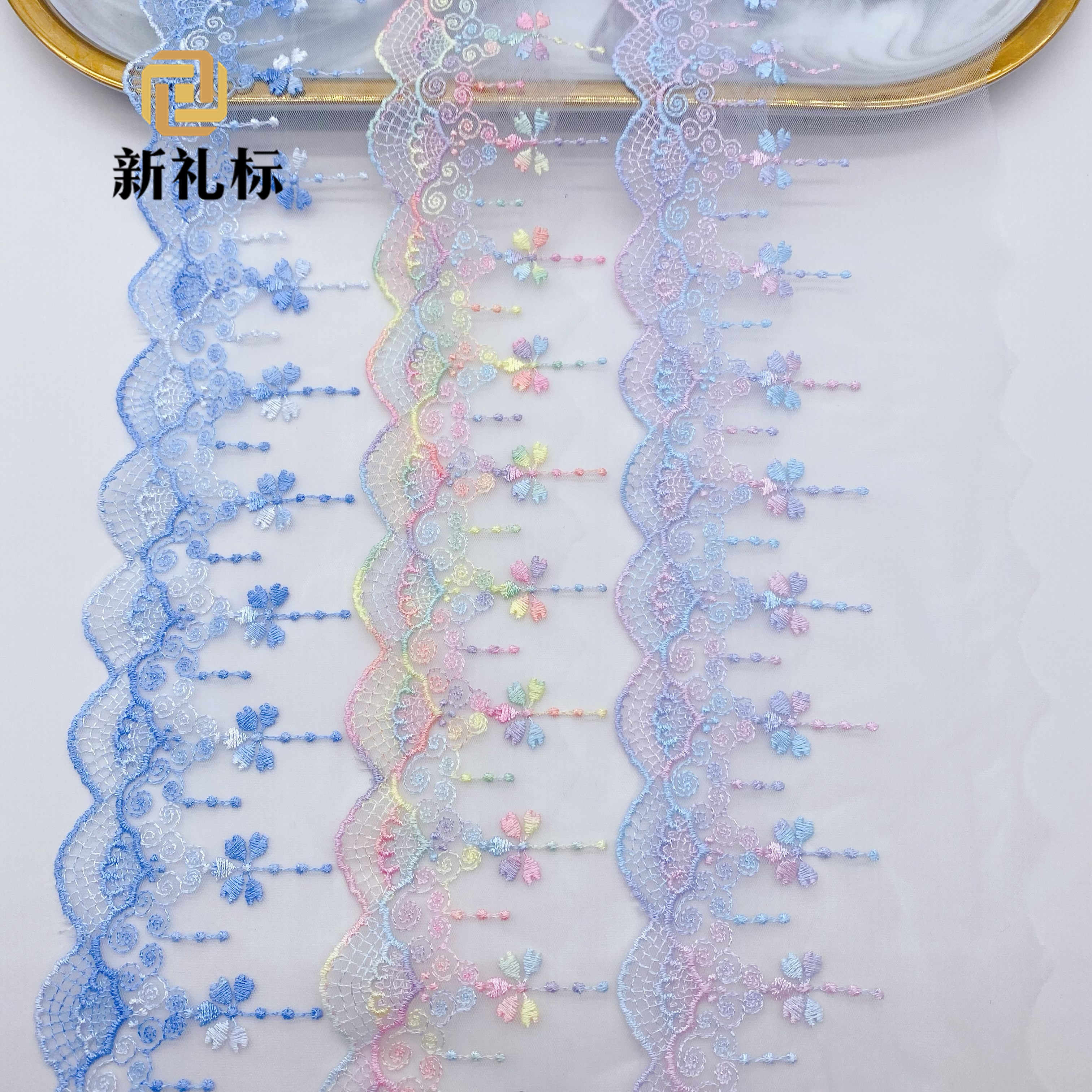 彩色花边 扇形波浪多色刺绣条码lace fabric服装辅料 网纱花边