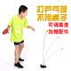 弹力软轴乒乓球 练球器 训练神器单人自练儿童家用乒乓球健身器材