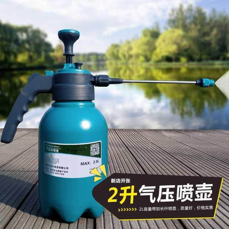 万向头高压喷壶大额优惠券