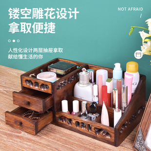 化妆品收纳盒首饰一体实木质抽屉式护肤品梳妆台桌面化妆盒置物架