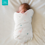 Newborn baby bamboo fiber gauze wrap baby summer thin section swaddle hug is wrapped in delivery room newborn supplies