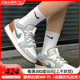 耐克女鞋新款AIR JORDAN 1复古AJ1篮球运动鞋休闲板鞋FZ5046-041