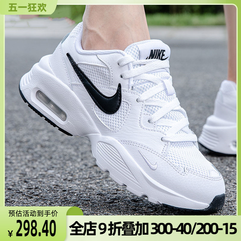 耐克女鞋正品AIR MAX气垫缓震跑步鞋休闲透气运动鞋女CJ1671-100