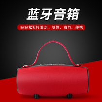 HNY1838便携式无线蓝牙音箱户外大音量手提内存卡U盘播放重低音炮小型插卡录音收音机家用手机电脑迷你音响