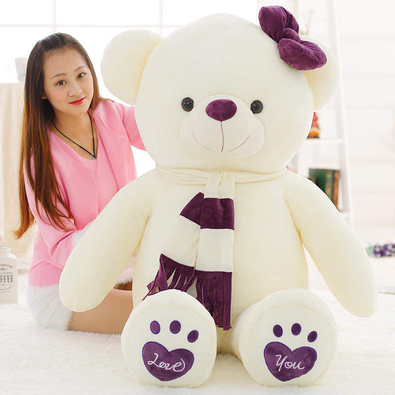 玩偶公仔女生抱抱熊优惠券-搜券网