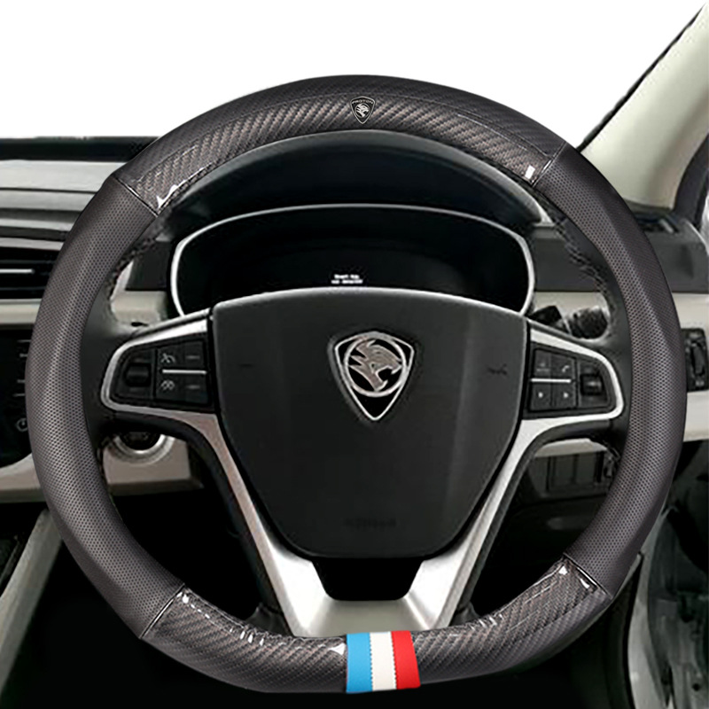马来西亚宝腾proton/x70/X50/iriz/persona/saga碳纤维方向盘套|ruв категории автомобиль/товаров/аксессуары/переоснащение, автомобильных принадлежностей/аксессуары, рулевое колесо - от Buy2taobao.com для оказания профессиональной услуги покупки агента Taobao