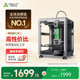 创想三维3D打印机K1 SE家用桌面级高速打印高精度模型打印全自动调平【大陆版】