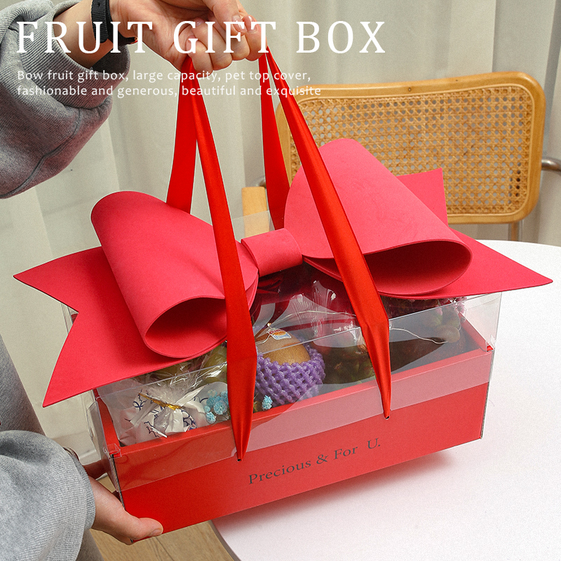 端午节粽子礼盒包装盒蝴蝶结网红高档送礼水果鲜花礼品盒空盒子