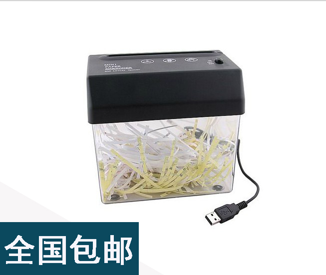USB两用电动碎纸机迷你家用便携碎纸机A6桌面办公条状小型碎纸机|ruв категории Цифровые аксессуары, Usb компьютерной периферии, Usb Шредер - от Buy2taobao.com для оказания профессиональной услуги покупки агента Taobao