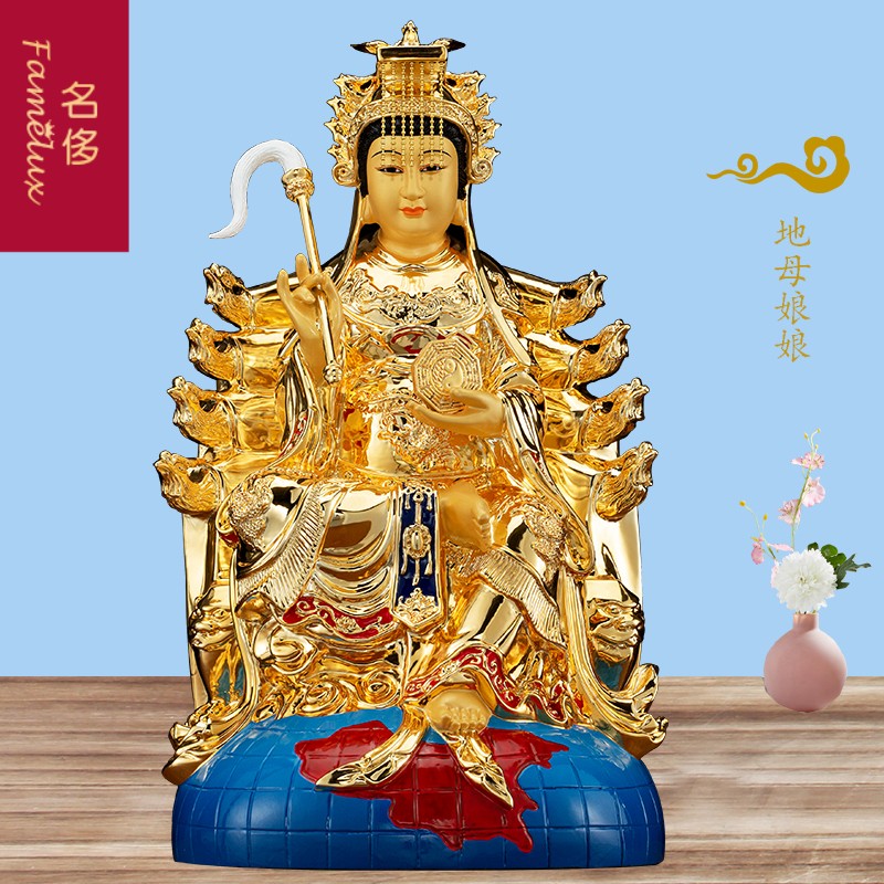 纯铜鎏金地母娘娘神像后九龙凤椅地母元君道教至尊后土夫人ch0602